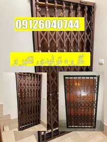 خرید درب آکاردئونی شهریار