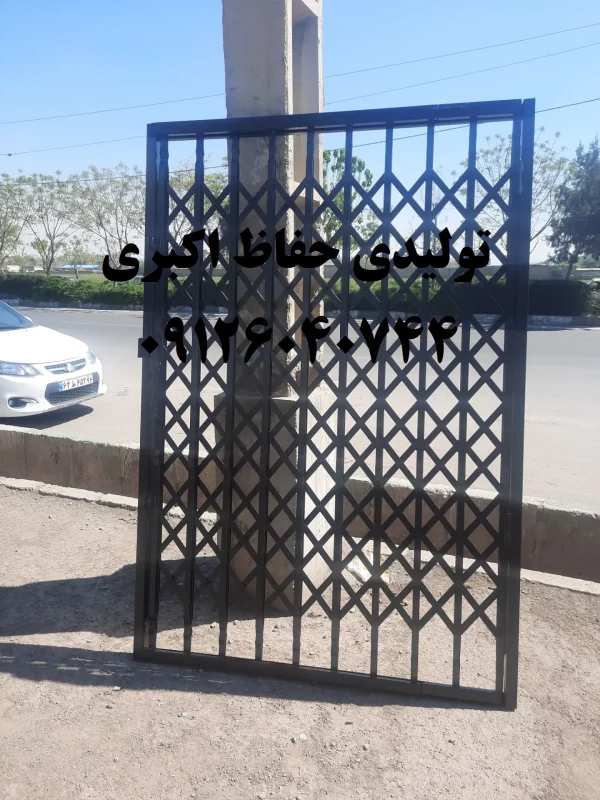 درب آکاردئونی تسمه 2.5
