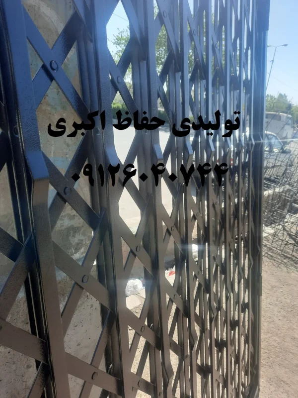 درب آکاردئونی تسمه 2.5