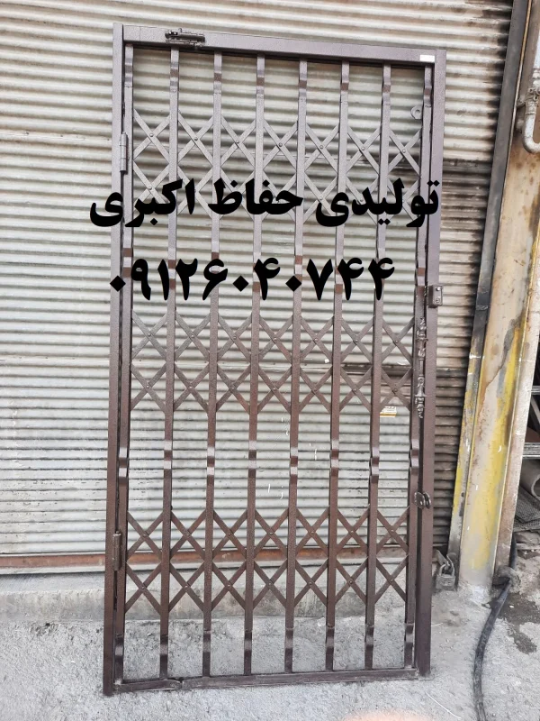قیمت درب آکاردئونی تسمه 2.5