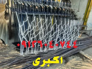 حفاظ شاخ گوزنی تراکم 12