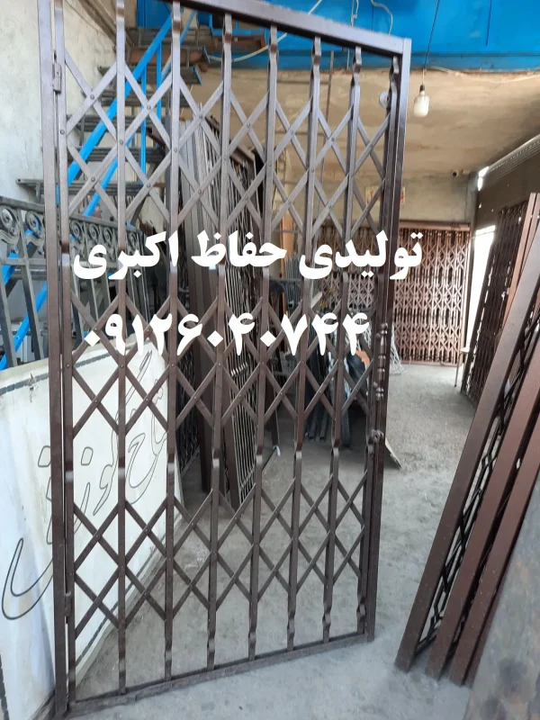 قیمت فروش درب آکاردئونی با قیمت ارزان و طرح مدرن