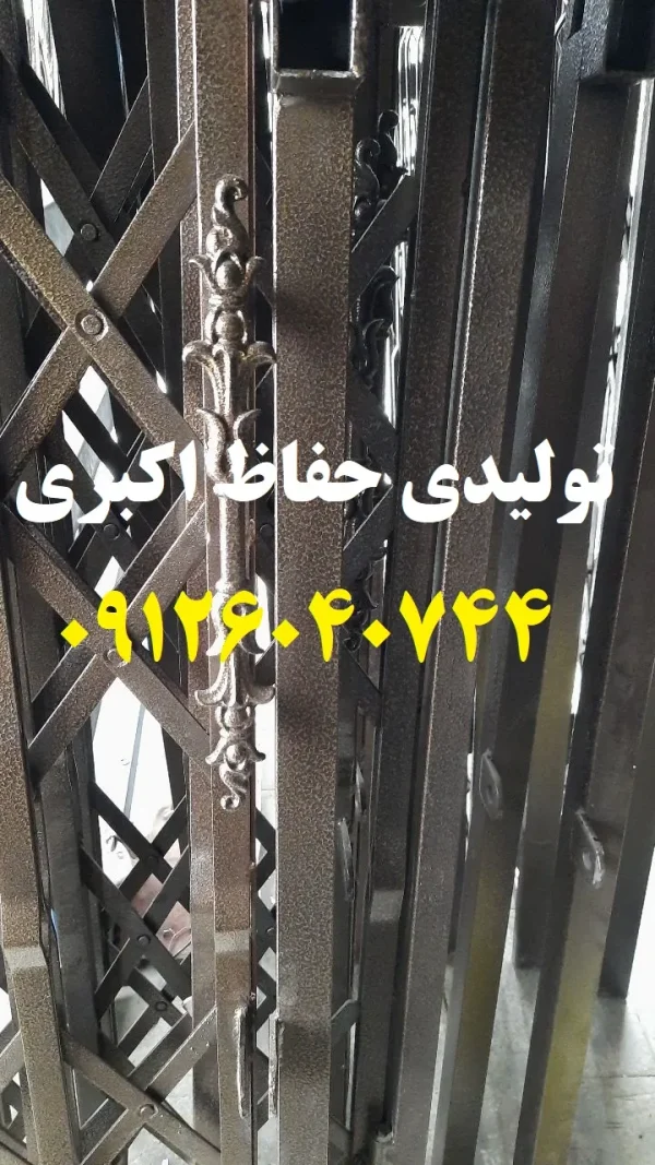 قیمت درب آکاردئونی