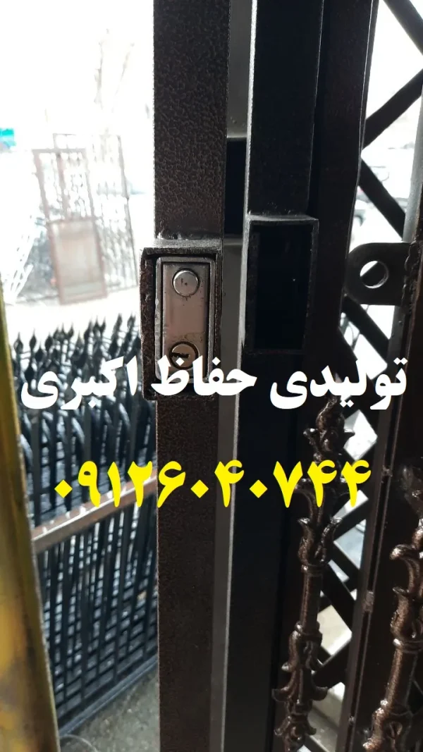 قیمت درب آکاردئونی قفل مخفی