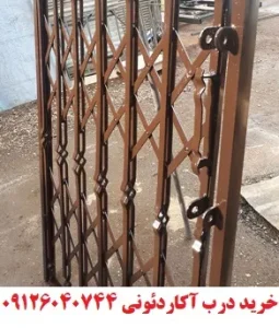 درب آکاردئونی در ملارد