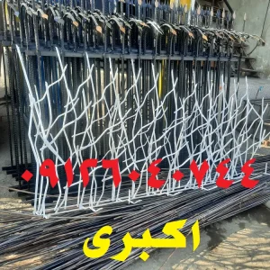 حفاظ شاخ گوزنی در ملارد