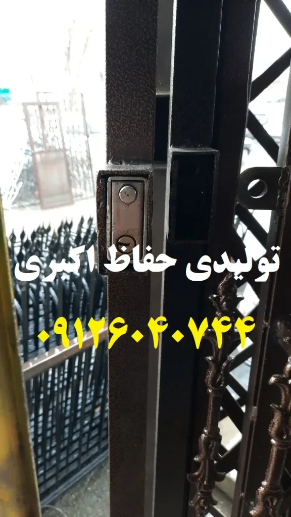 قیمت درب آکاردئونی در اندیشه شماره تماس 09126040744